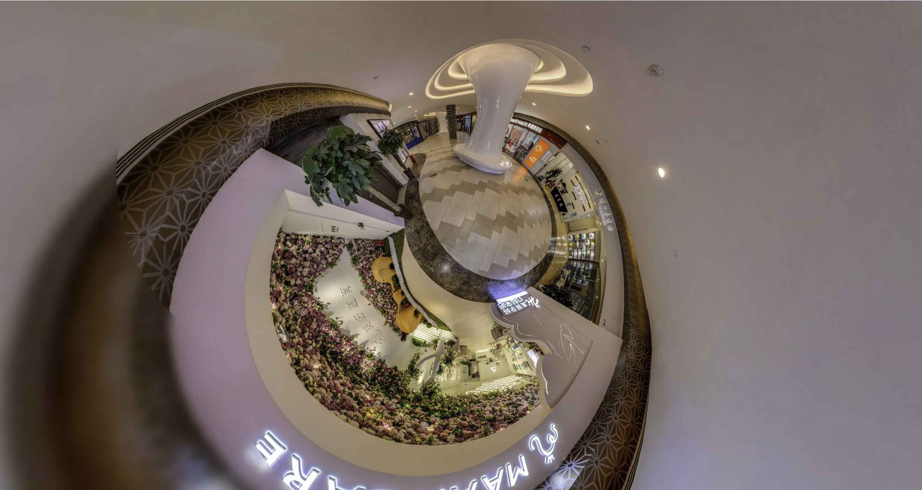 乐昌将VR全景融入品牌宣传活动的创新实践与策略